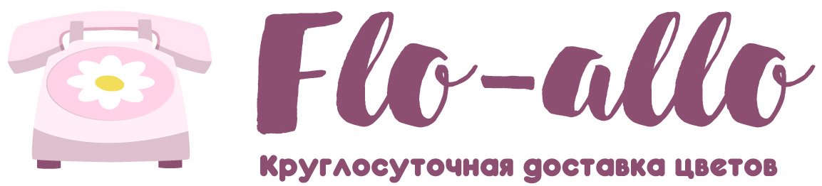 Flo-allo - Красный Сулин